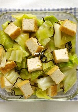 キャベツと厚揚げの塩昆布炒め-レシピのメイン写真