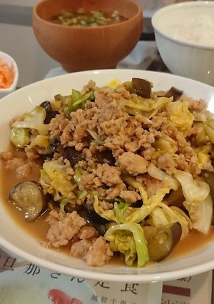 ‪‪☺︎‬鶏挽肉のガッツリ!味噌炒め-レシピのメイン写真
