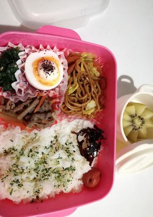 旦那さんのお弁当87-レシピのメイン写真