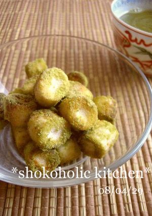 お麩スナック♡抹茶みるく味-レシピのメイン写真
