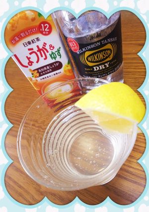ブレイクTIMEスッキリ炭酸☺️割❤️-レシピのメイン写真
