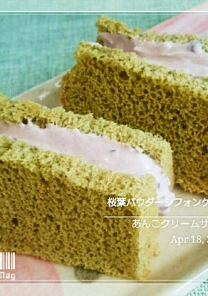 桜葉パウダーシフォンケーキ-レシピのメイン写真