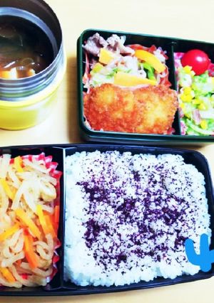 おとうさんお弁当。4/12-レシピのメイン写真