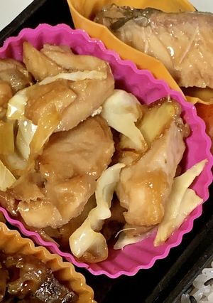 お弁当のおかず◎鳥もも肉炒め蒸し野菜添え-レシピのメイン写真