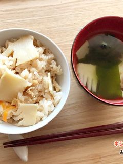 「白だし」でたけのこご飯-レシピのメイン写真