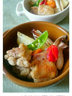 オーブンでほったらかし春野菜&チキン焼き-レシピのメイン写真