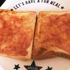 ズボラ飯！いちごバタートースト-レシピのメイン写真