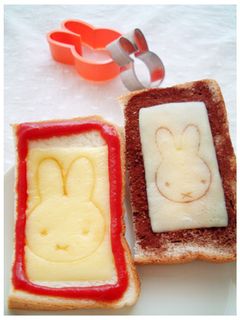 クッキー型で【可愛い】チーズトースト-レシピのメイン写真