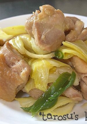 ♡テリマヨチキン♡-レシピのメイン写真