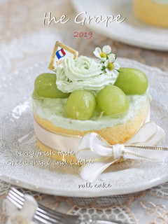 皮ごと葡萄果汁のロールケーキ*応用編-レシピのメイン写真