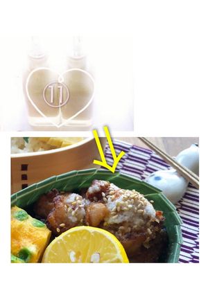 新玉酢ダレ-レシピのメイン写真