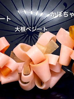 簡単ベジート・ハムの花✿“①-レシピのメイン写真