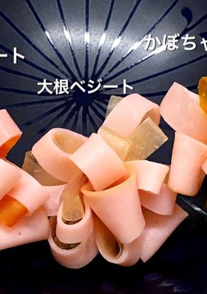 簡単ベジート・ハムの花✿“①-レシピのメイン写真