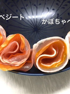 簡単ベジート・生ハムの花✿②-レシピのメイン写真