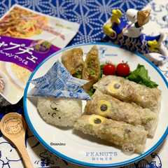 A picture of モランボンのチャプチェで春巻き.
