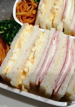 たまごサンド、低糖質。-レシピのメイン写真