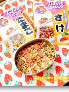 しましま ふりかけご飯♡-レシピのメイン写真
