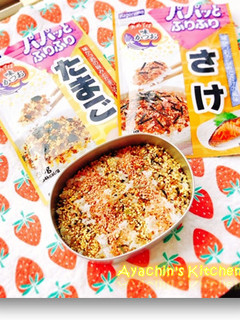 しましま ふりかけご飯♡-レシピのメイン写真
