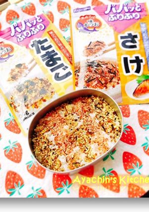 しましま ふりかけご飯♡-レシピのメイン写真