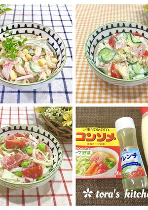 市販のドレで簡単☘️我が家の3種サラダ-レシピのメイン写真
