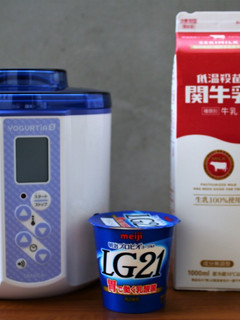 低温殺菌関牛乳で自家製!ヨーグルト-レシピのメイン写真