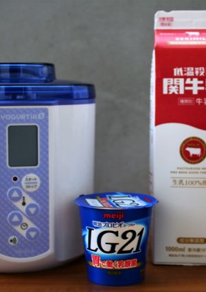 低温殺菌関牛乳で自家製！ヨーグルト-レシピのメイン写真