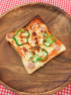 【時短】魚焼きグリルで簡単ピザトースト-レシピのメイン写真