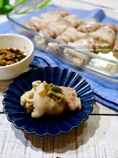 レンジで簡単!えのきの肉巻き蒸し-レシピのメイン写真