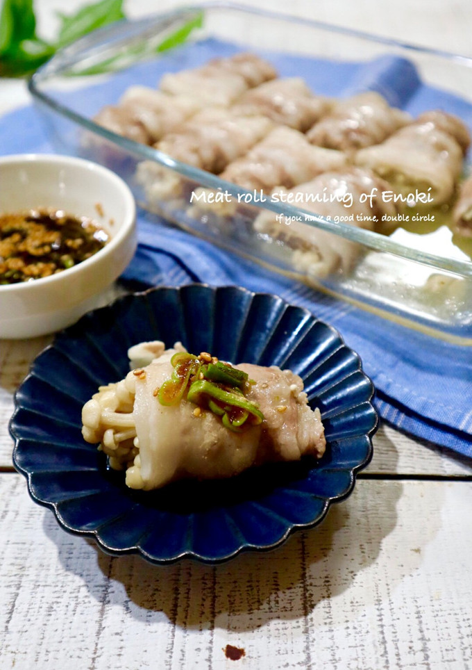 レンジで簡単！えのきの肉巻き蒸し-レシピのメイン写真