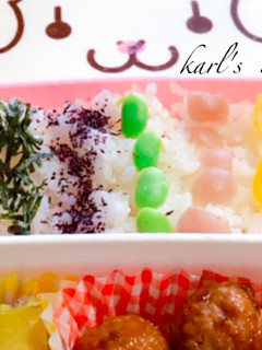 簡単彩りしましまご飯 カラフルストライプ-レシピのメイン写真