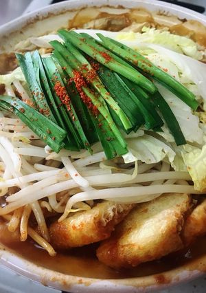 赤から鍋３番風　辛味噌鍋焼きうどん-レシピのメイン写真