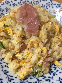 シーチキン生ハムチャーハン(シマチャー)-レシピのメイン写真