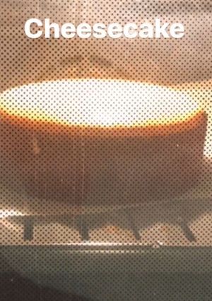 Cheese cake-レシピのメイン写真