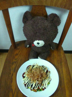 ピーマンのお好み焼き-レシピのメイン写真