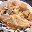ムキハギの煮物