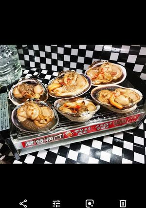 ❤️簡単おつまみ(大あさり)酒の肴❤️-レシピのメイン写真