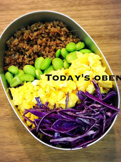 娘弁♪♪女子弁♪♪そぼろ弁当♪♪-レシピのメイン写真