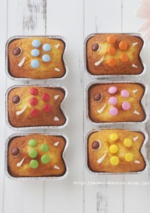 こどもの日♡百均型で鯉のぼりカップケーキ-レシピのメイン写真