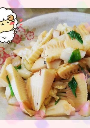 マクロビ☆たけのこの中華炒め-レシピのメイン写真