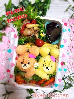 『ルルロロ』弁当♡キャラ弁♡-レシピのメイン写真