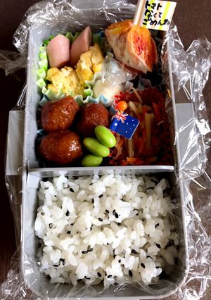 新一年生の学童弁当4/20-レシピのメイン写真