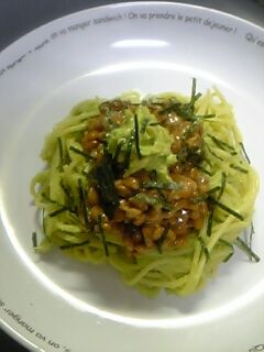アボカドと納豆の和風パスタ-レシピのメイン写真