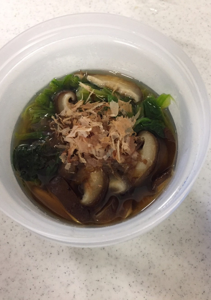 ほうれん草としいたけのお浸し-レシピのメイン写真