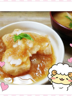 マクロビ☆新たま×新たまの揚げ出し豆腐-レシピのメイン写真