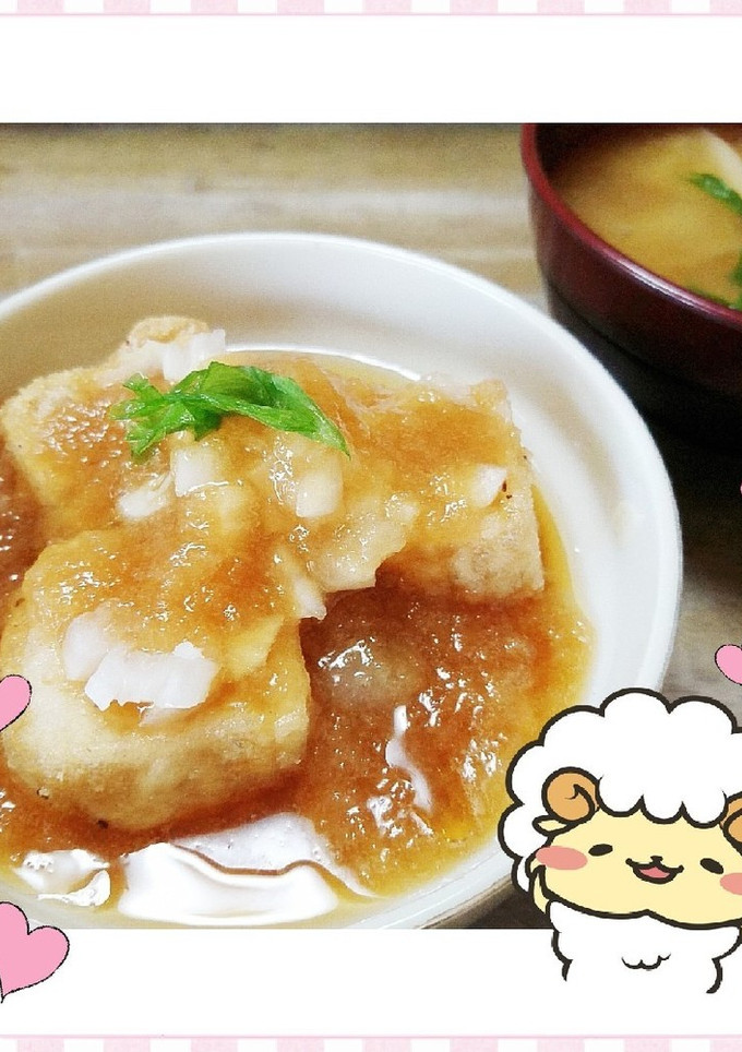 マクロビ☆新たま×新たまの揚げ出し豆腐-レシピのメイン写真