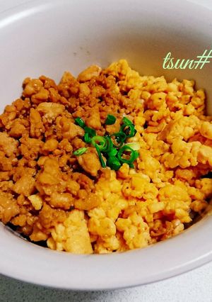 鶏そぼろ丼-レシピのメイン写真