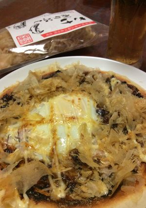 鮭味噌をつかった和風ピザ-レシピのメイン写真