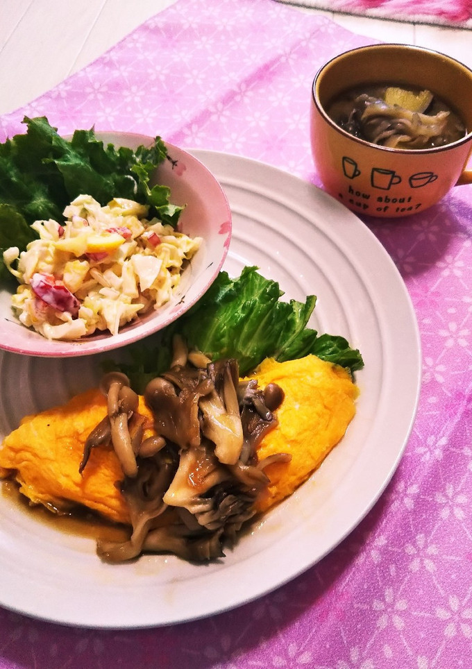 さつまいもと舞茸の味噌汁-レシピのメイン写真
