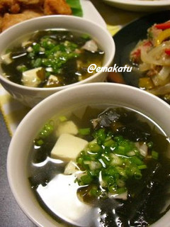 すぐ出来♪さっぱり豆腐のスープ-レシピのメイン写真