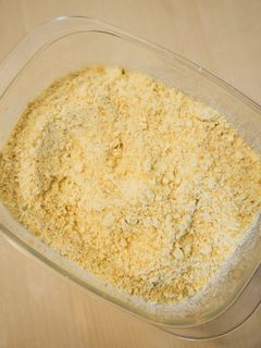 おうちで大豆粉を作ろう!-レシピのメイン写真